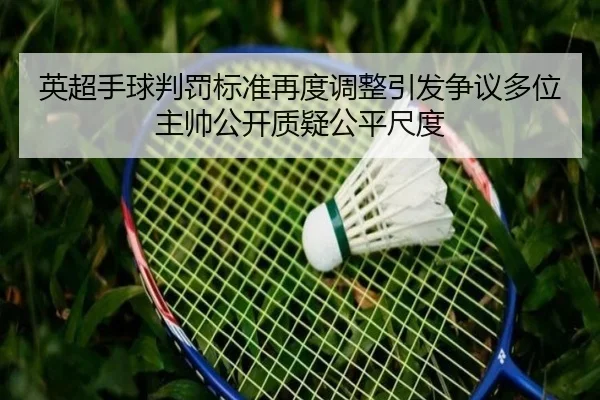 img_1783362420775_1541_1_118.jpg